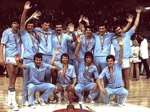Jugoslovenska kosarkaska reprezentacija 80-tih