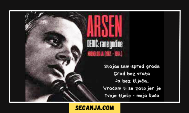 Domaća muzika sedamdesetih