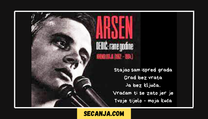 Domaća muzika sedamdesetih