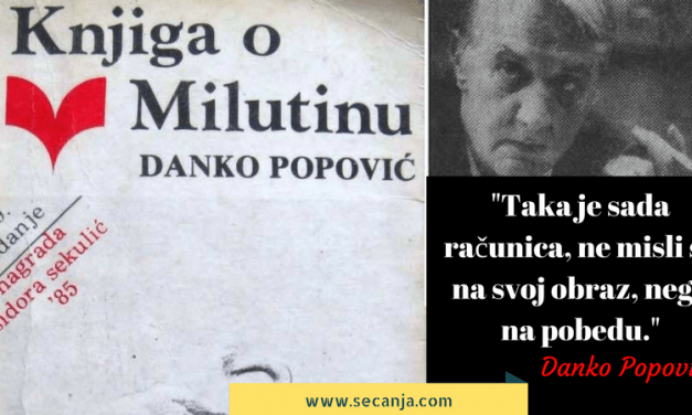 Danko Popović biografija