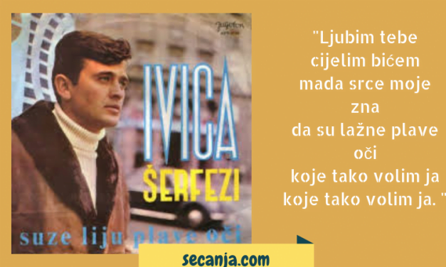 Ivica Šerfezi biografija