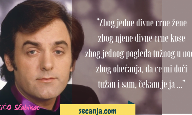 Kićo Slabinac biografija i diskografija