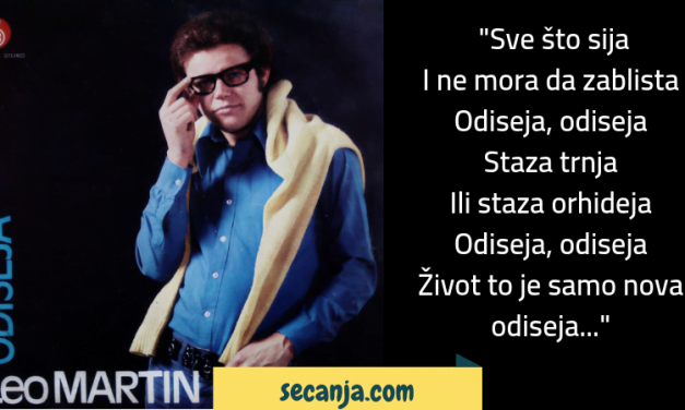Leo Martin biografija