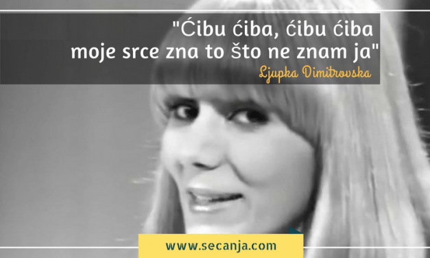 Ljupka Dimitrovska biografija i discografija