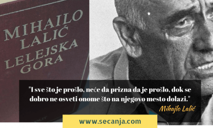 Mihailo Lalić biografija