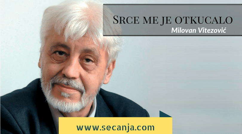 Milovan Vitezović biografija