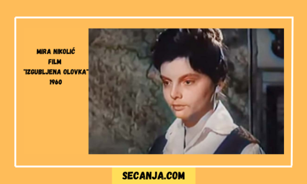 Domaći filmovi za decu šezdesetih