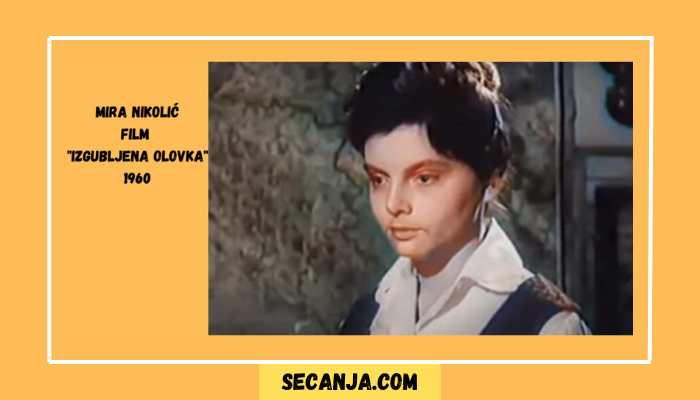 Domaći filmovi za decu šezdesetih