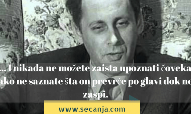 Radivoje Lola Đukić biografija