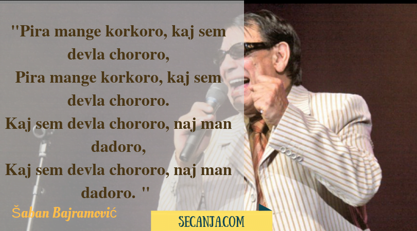 Domaća Džez muzika