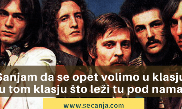 Grupa Indeksi biografija i pesme