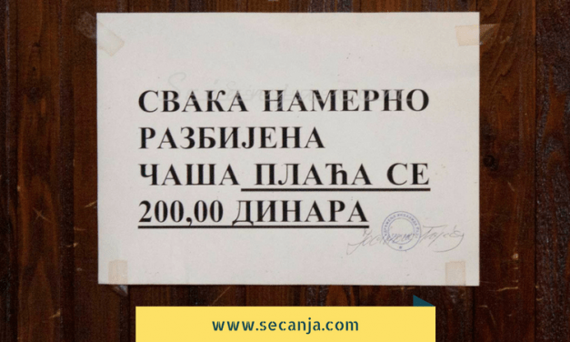 Kafanski žamor u Beogradu