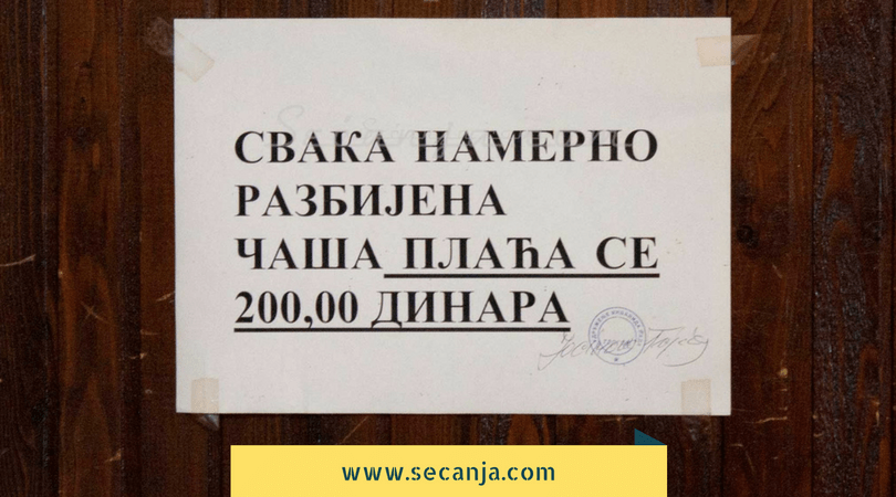 Kafanski žamor u Beogradu