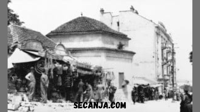 Višnjićeva ulica Beograd