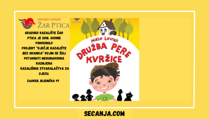 Domaći filmovi za decu sedamdesetih