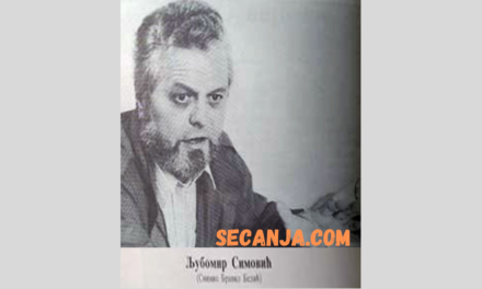Ljubomir Simović