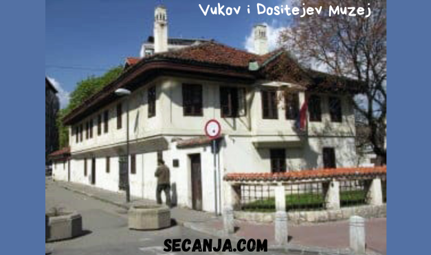 Beograd: Gornji Dorćol