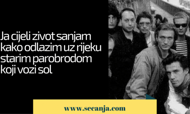 Šejn – Haustor tekst i video