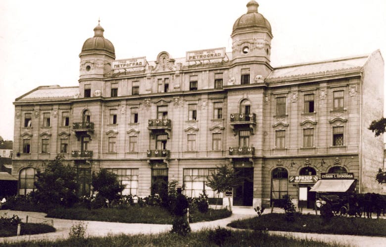 Hotel Petrograd