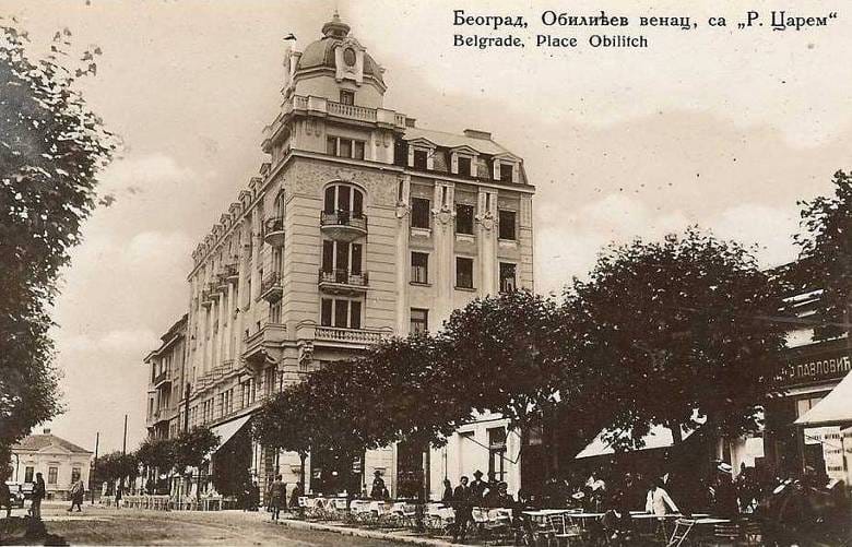 Obilicev venac i Ruski car Beograd pre rata