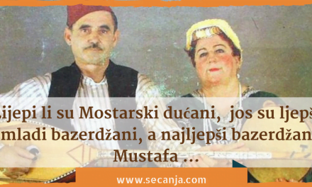 Bosanske pjesme – Sevdalinke