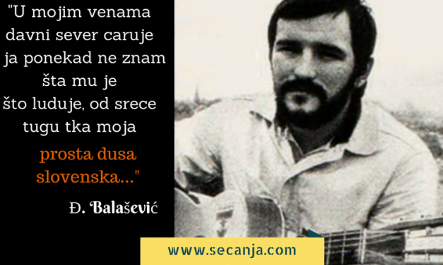 Slovenska Đorđe Balašević tekst i video