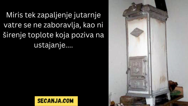 Kraljica peći