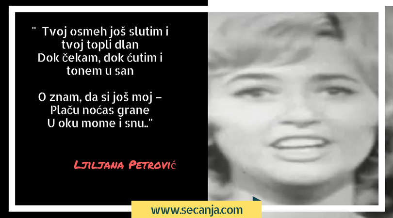 Neke davne zvezde – Ljiljana Petrović