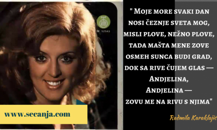 Andjelina – Radmila Karaklajić