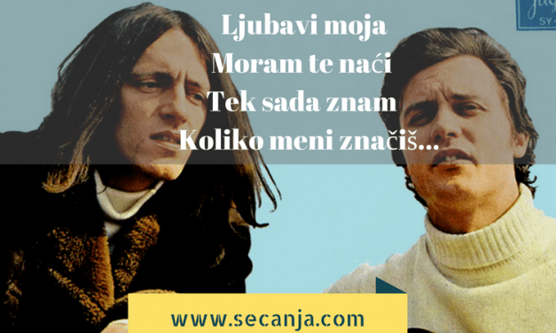 Povratak tekst i video – Buco i Srdjan