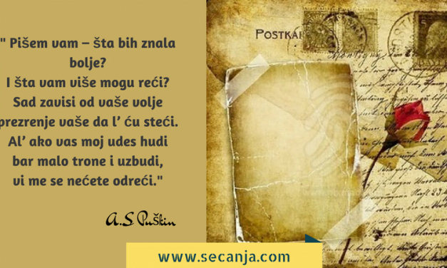 Tatjanino pismo Onjeginu