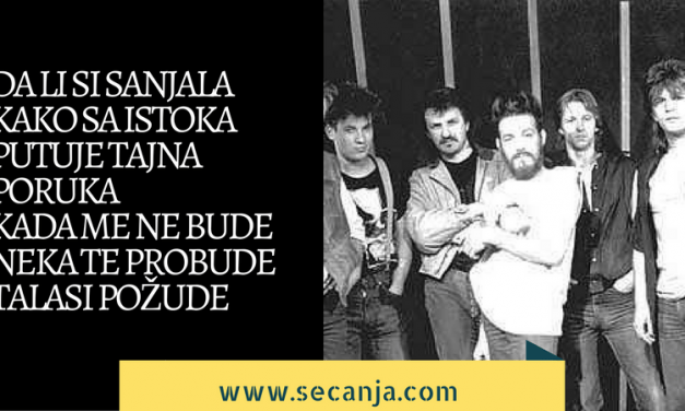 Da li si spavala tekst i video – Galija