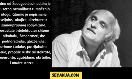 Fabijan Šovagović – biografija i intervju