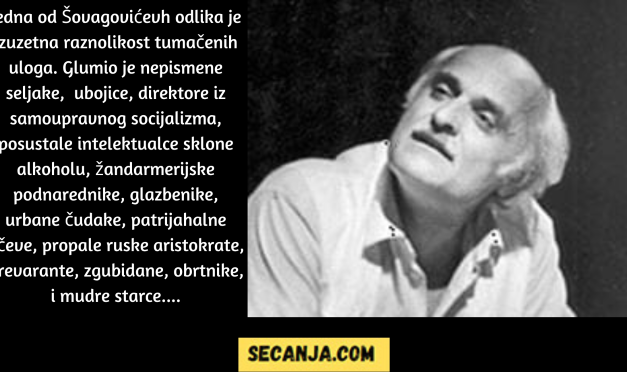 Fabijan Šovagović – biografija i intervju