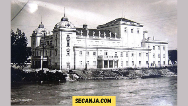 Prvo  pozorište  Makedonaca