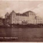 Makedonsko narodno pozoriste