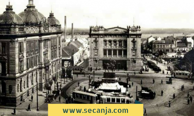 Prva  premijera  u  oslobođenom  Beogradu