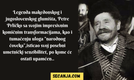 Petre Prličko