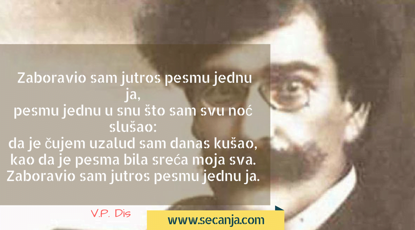 Možda spava – Dis