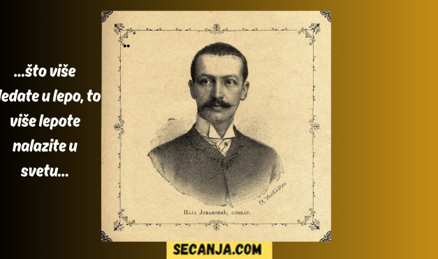 Slikarski majstor Pavle Paja Jovanović