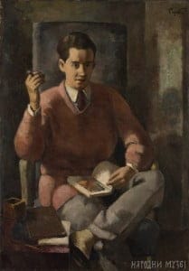 Portret Branimira Ćosića 1927