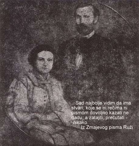 Jovan Jovanovic Zmaj i Ruza