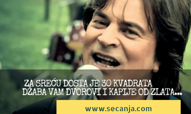 Tekst pesme 30 kvadrata Alen Islamović