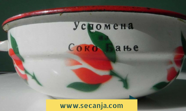 Uspomena iz Soko Banje