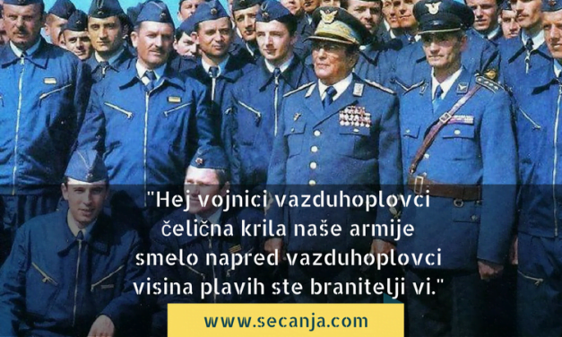 Hej vojnici vazduhoplovci tekst i video