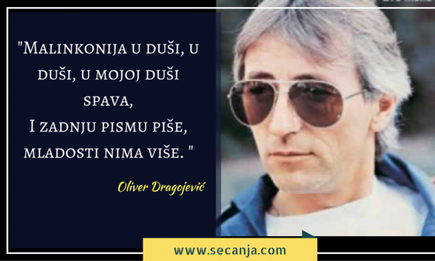 Malinkonija Oliver Dragojević tekst i video