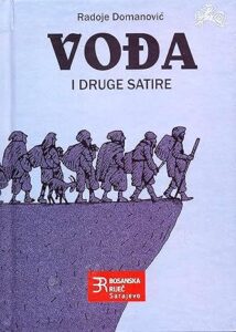 Vodja-Radoje-Domanovic