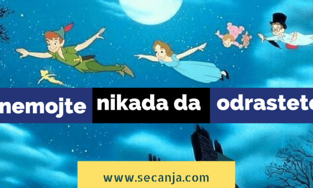 Dugometražni crtani filmovi