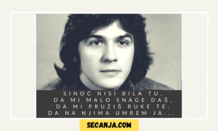 Domaća zabavna muzika