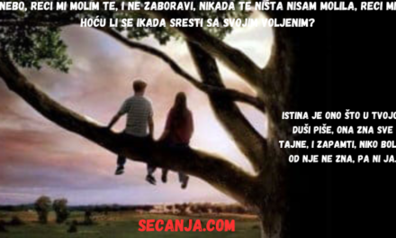 Hoćemo li se sresti